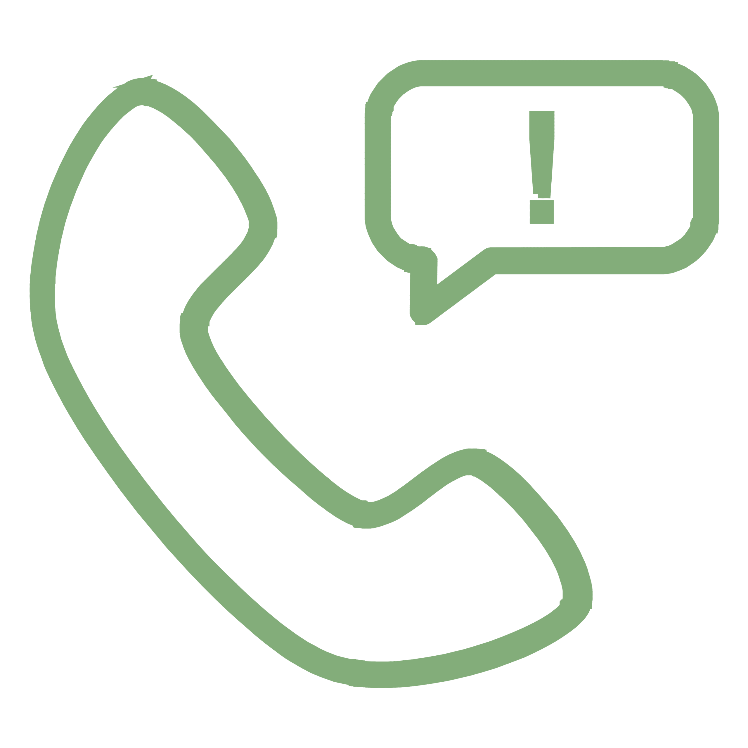 Phone icon